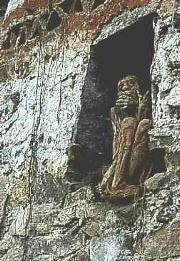 mummy, Laguna de los Condores